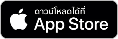appstore