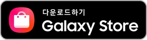 galaxystore
