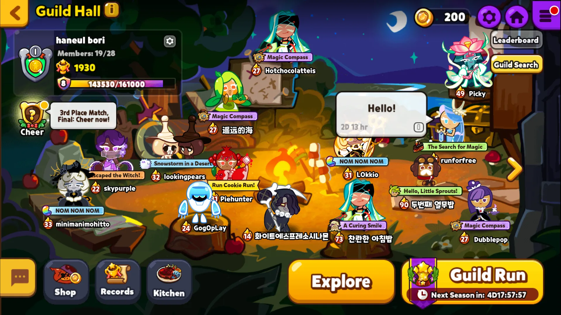 GUILDS