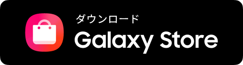 galaxy Store