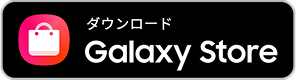 galaxy Store