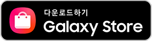 galaxy Store