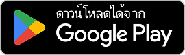 google Store
